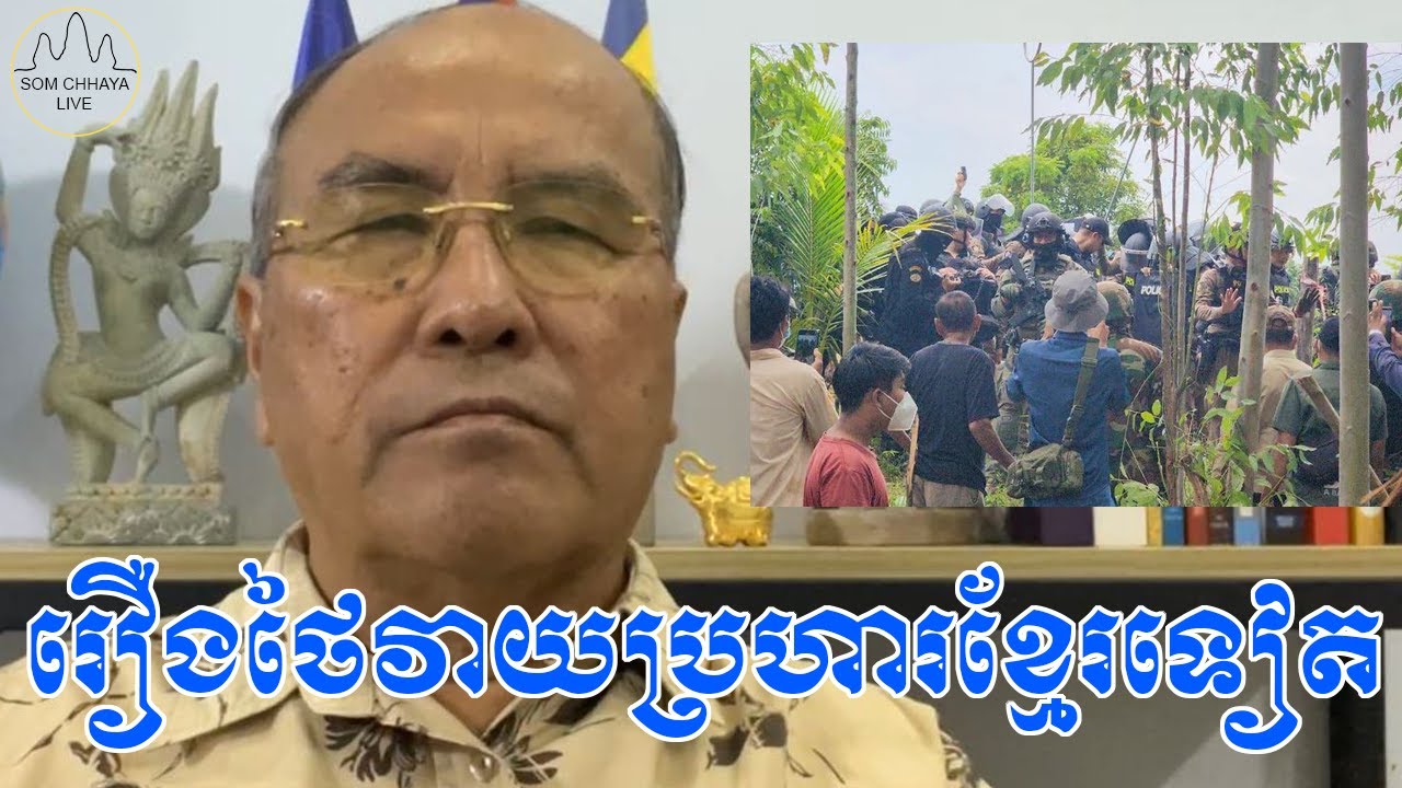 រឿងថៃ វាយប្រហារខ្មែរទៀត ក៏នៅតែជាប្រធានបទប្រចាំថ្ងៃ!, ដោយថៃនៅឆ្ងាញ់និងសង្រ្គាមជាមួយខ្មែរនេះហើយ ទើបមិន