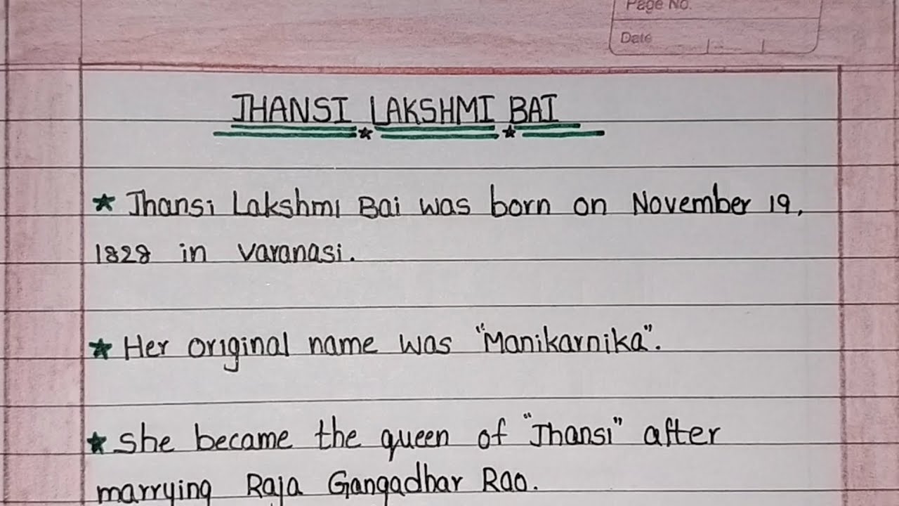 Jhansi Lakshmi Bai Essay In English|10 Lines On Jhansi Lakshmi Bai|Jhansi Lakshmi Bai|Lakshmi Bai