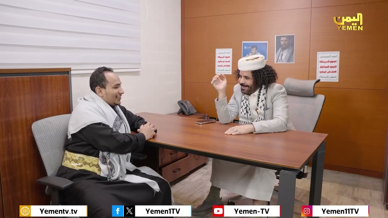 سرقة المواطن - الفنان محمد الاضرعي