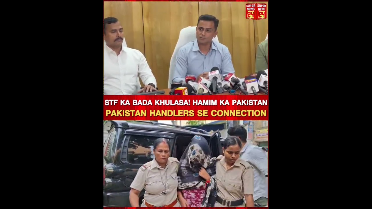 STF Ka Bada Khulasa! Hamim Ka Pakistan Handlers Se Connection