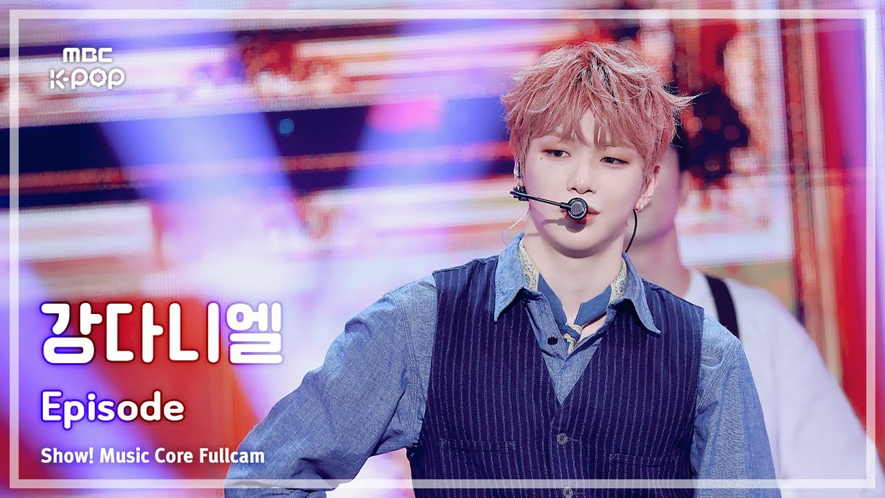 [#음중풀캠] KANG DANIEL (강다니엘) – Episode FullCam | 쇼! 음악중심 | MBC250621