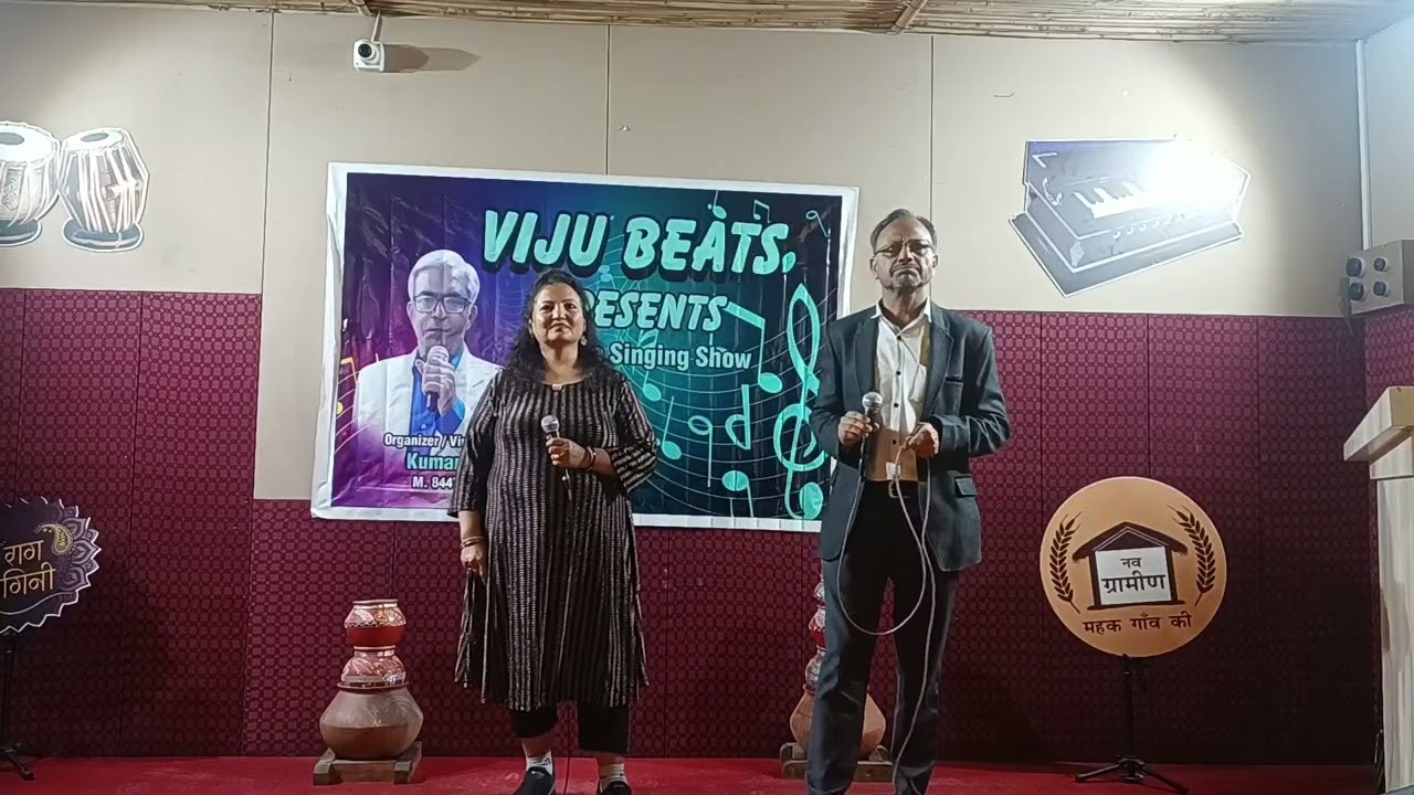 Thoda hai thode ke jarurat hai with Sushmita ji. Not for commercial purpose.