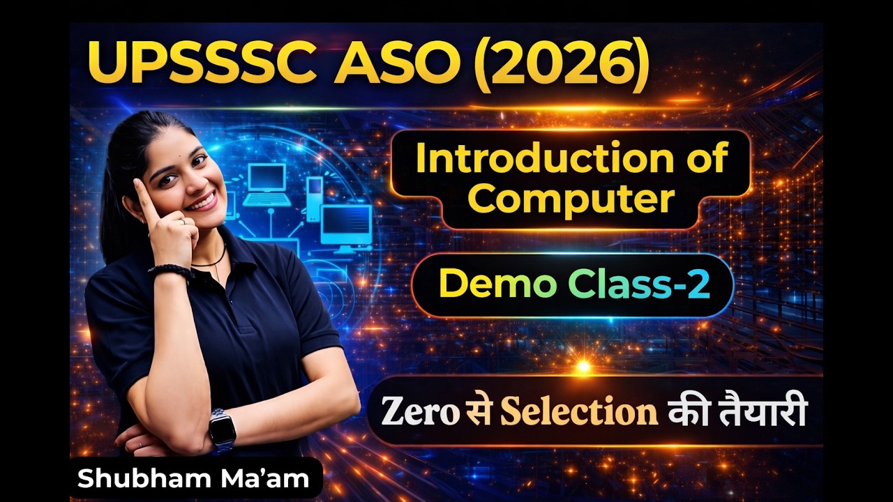 UPSSSC ASO 2026 | Basics of Computer | Demo Class-2 | UPSSSC ASO Computer by Shubham Ma'am