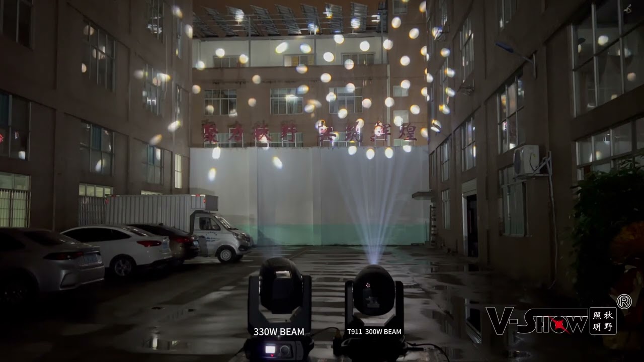 V-Show t911 moving head light compare with others 330w moving head light