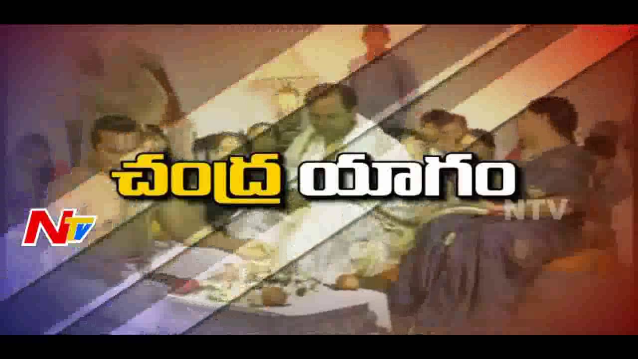 CM KCR to perform Ayutha Chandi Yagam In Telangana - Special Focus Part 1