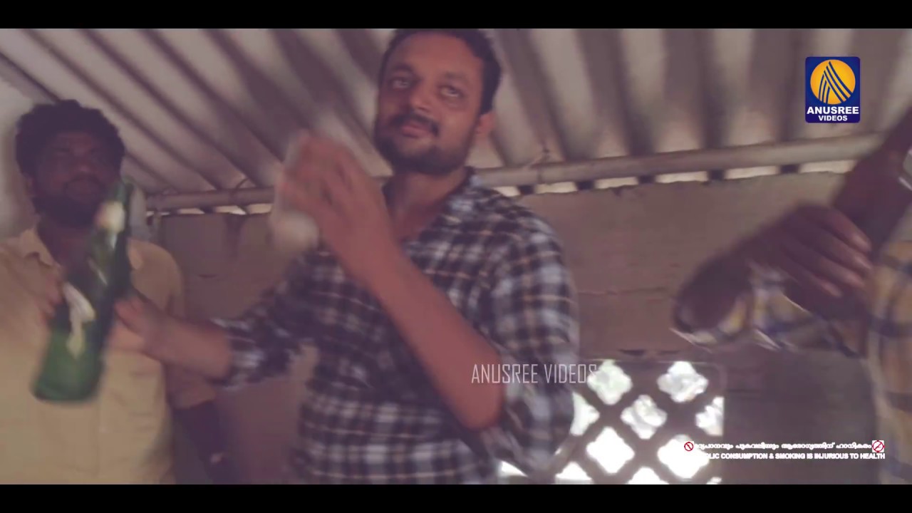 ഒരു അടിപൊളി കള്ള് പാട്ട് അടിച്ചു പൊളിച്ചു Malayalam Music Video Song 2018 SNEHAKKALLU