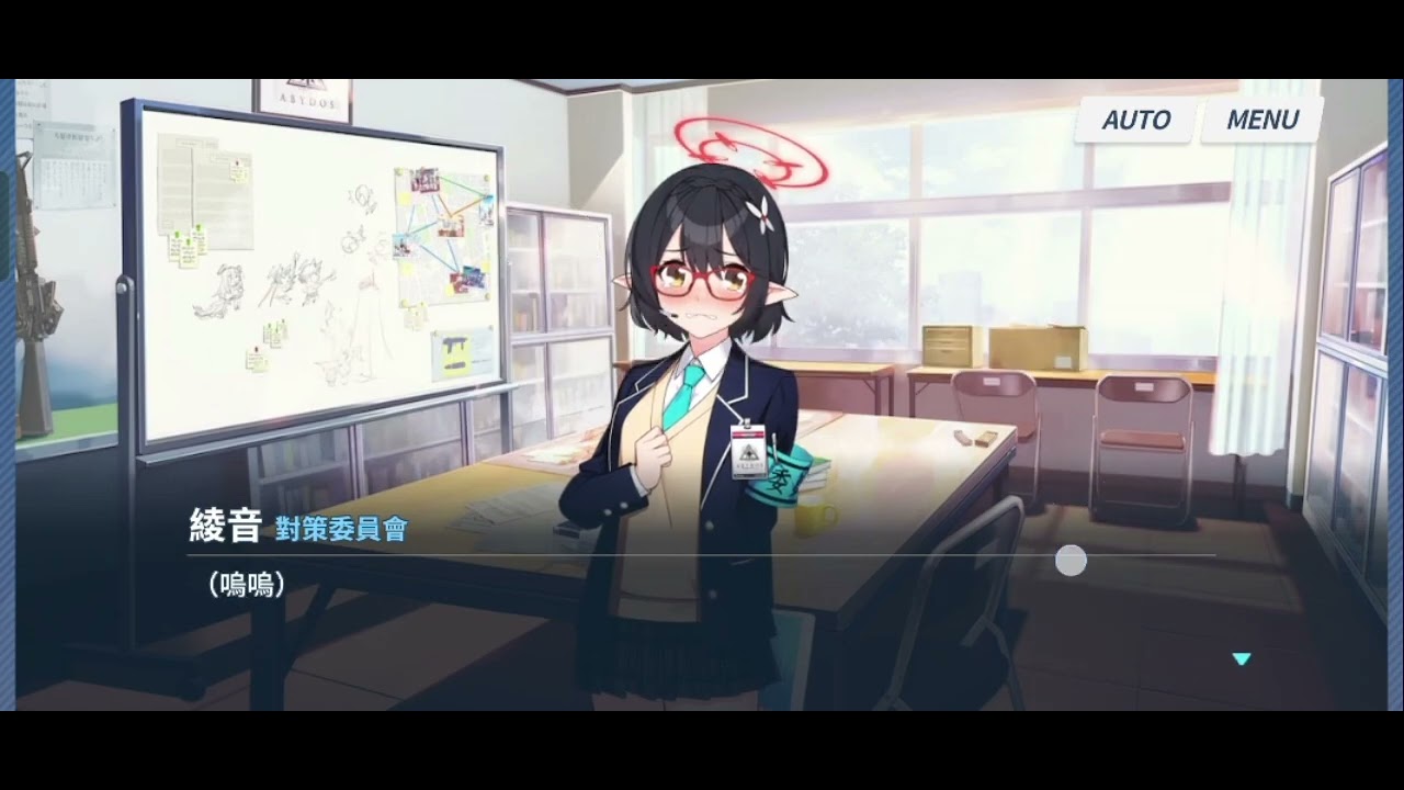 懶的寫