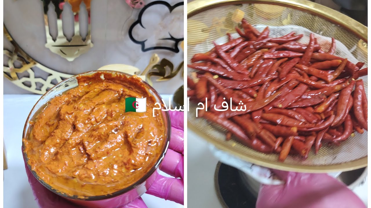 هريسة بفلفل قناوة حارة تقتل وزيت الزيتون زادلها بنة باسهل طريقة🇩🇿