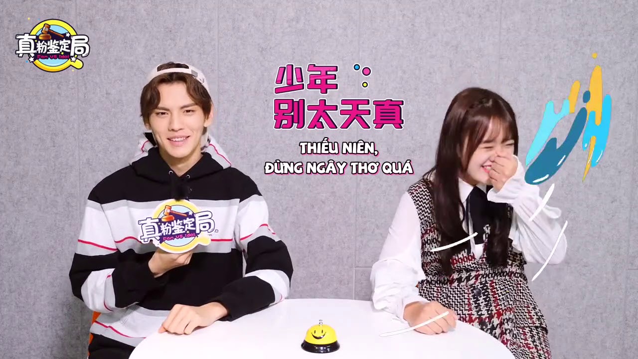 [Vietsub] Phòng thẩm định fan cứng x Tất Văn Quân: Fan vs Idol