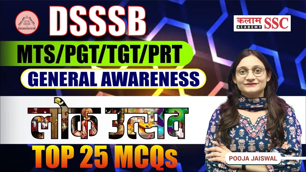 DSSSB MTS General Awareness | लोक उत्सव | (Folk festival) | Top Questions