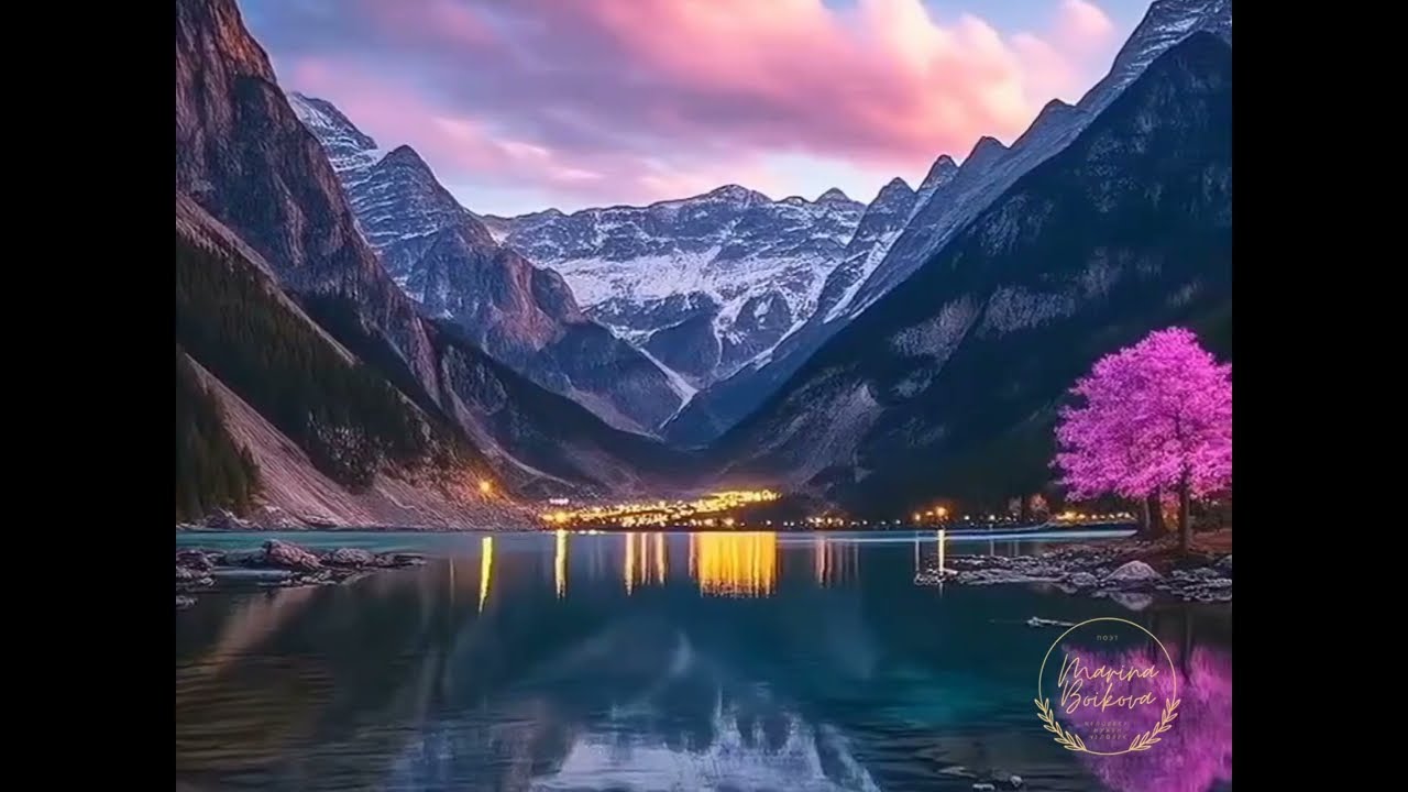 Я подарю тебе волшебную страну… и весь мир в придачу 🌍💙