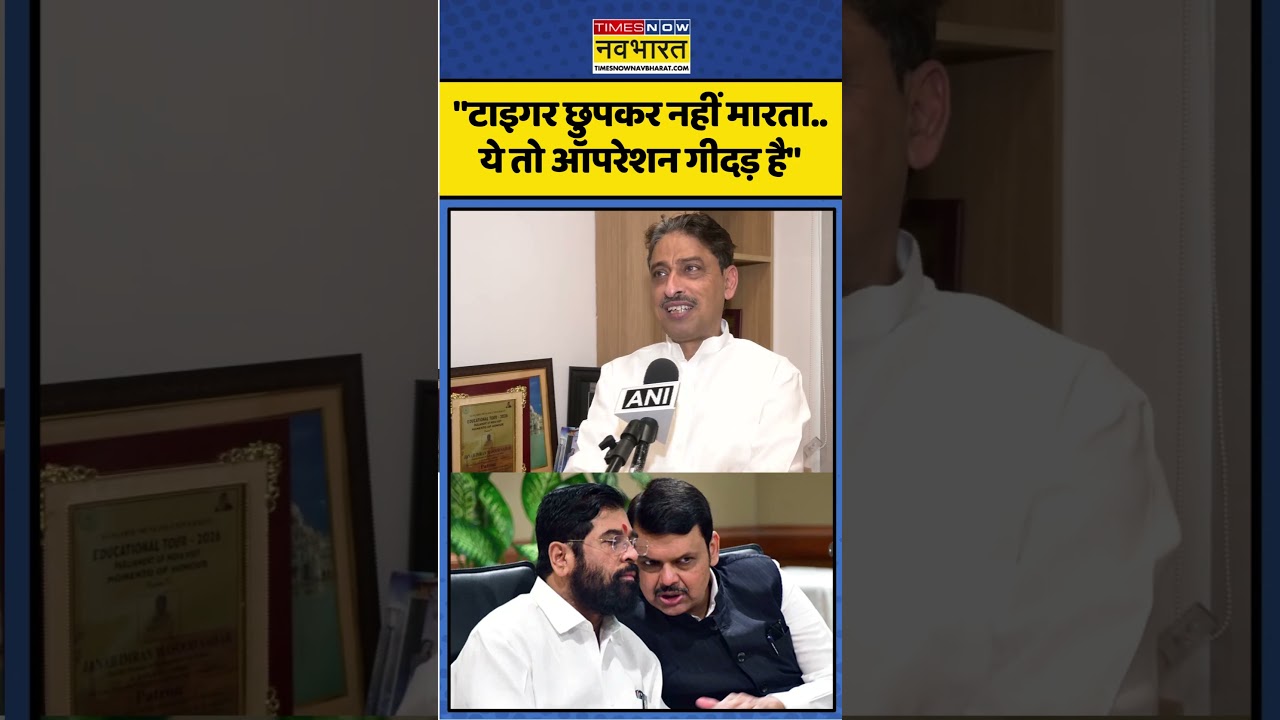 Imran Masood On Operation Tiger। 
