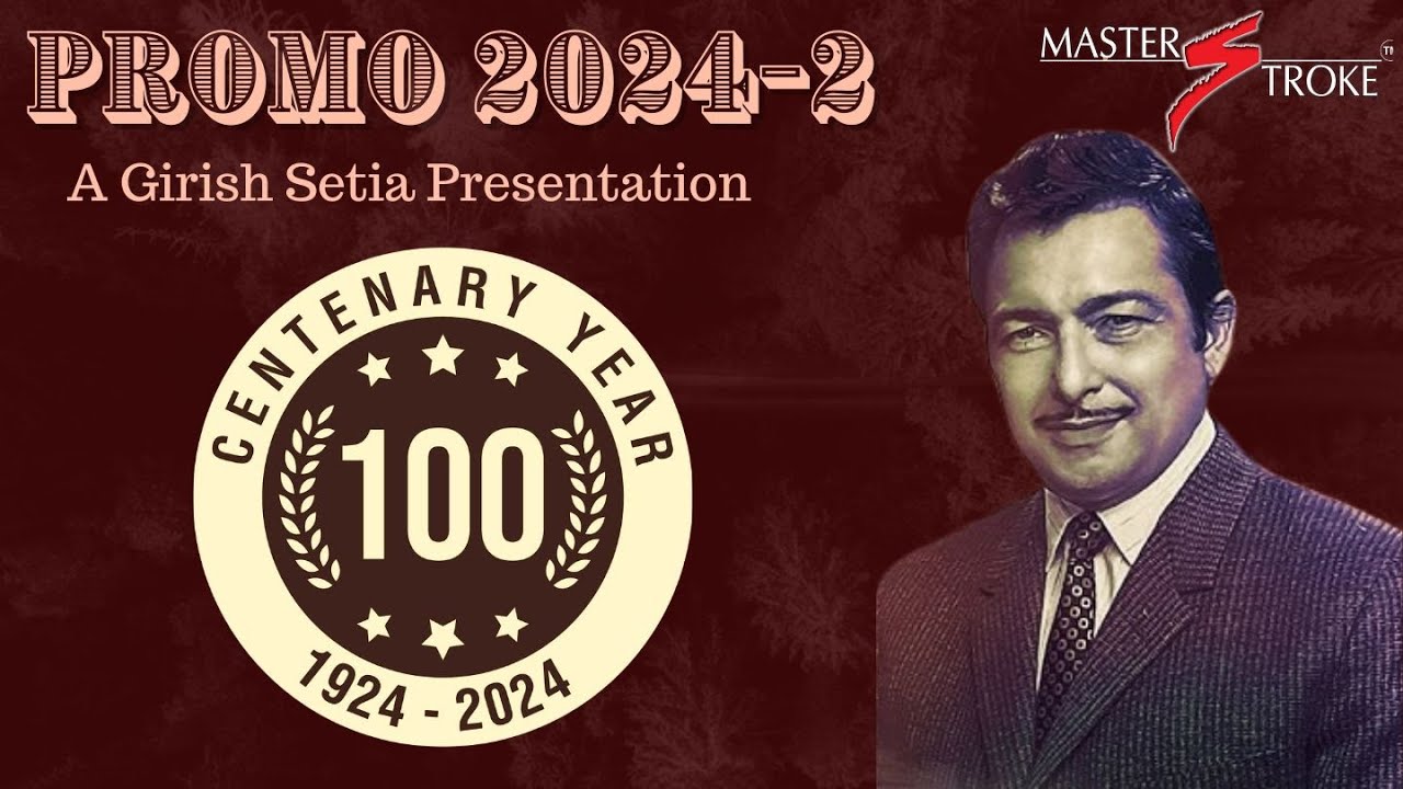 MADAN MOHAN-2024 PROMO 2 I GIRISH SETIA I MASTER STROKE EVENTS