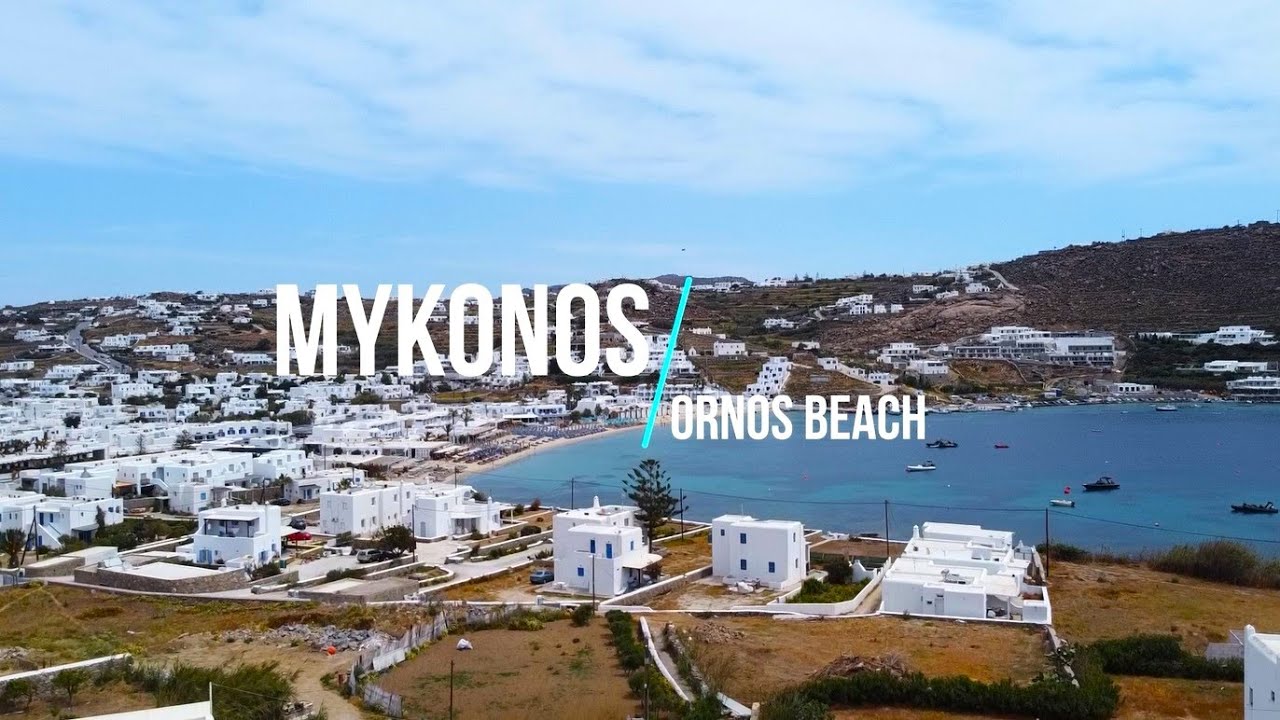 Пляж Орнос на Миконосе, Киклады
