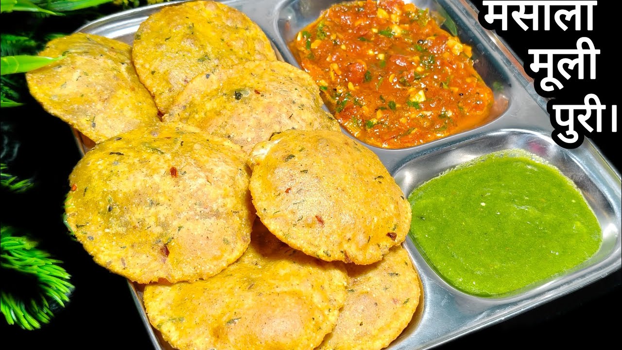 Muli puri & lehsuni tamatar chutney | दूसरे दिन बनाना पङता है, सबको इतना पसंद आता है |