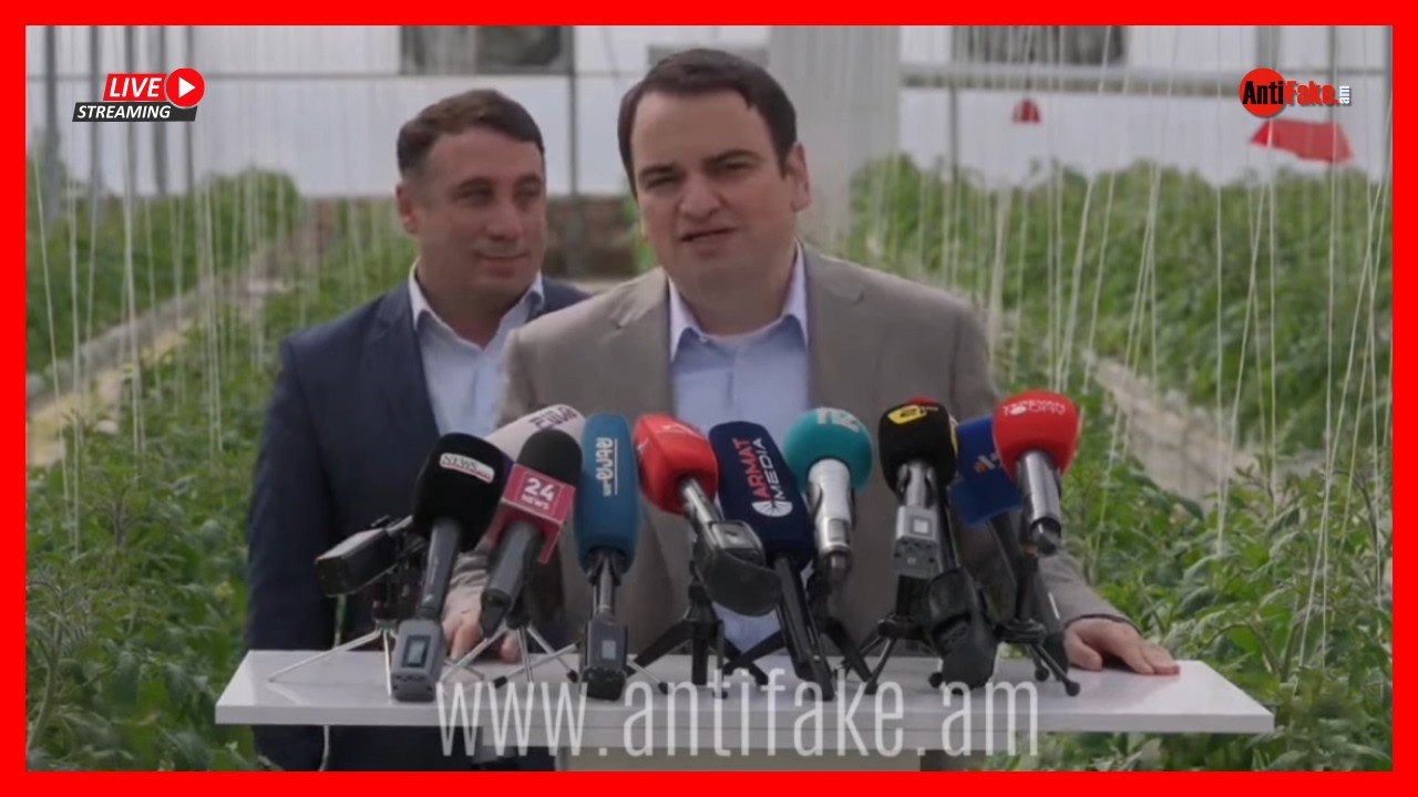 LIVE. «Ուժեղ Հայաստան» կուսակցության քաղաքական խորհրդի անդամ Նարեկ Կարապետյանի մամուլի ասուլիսը