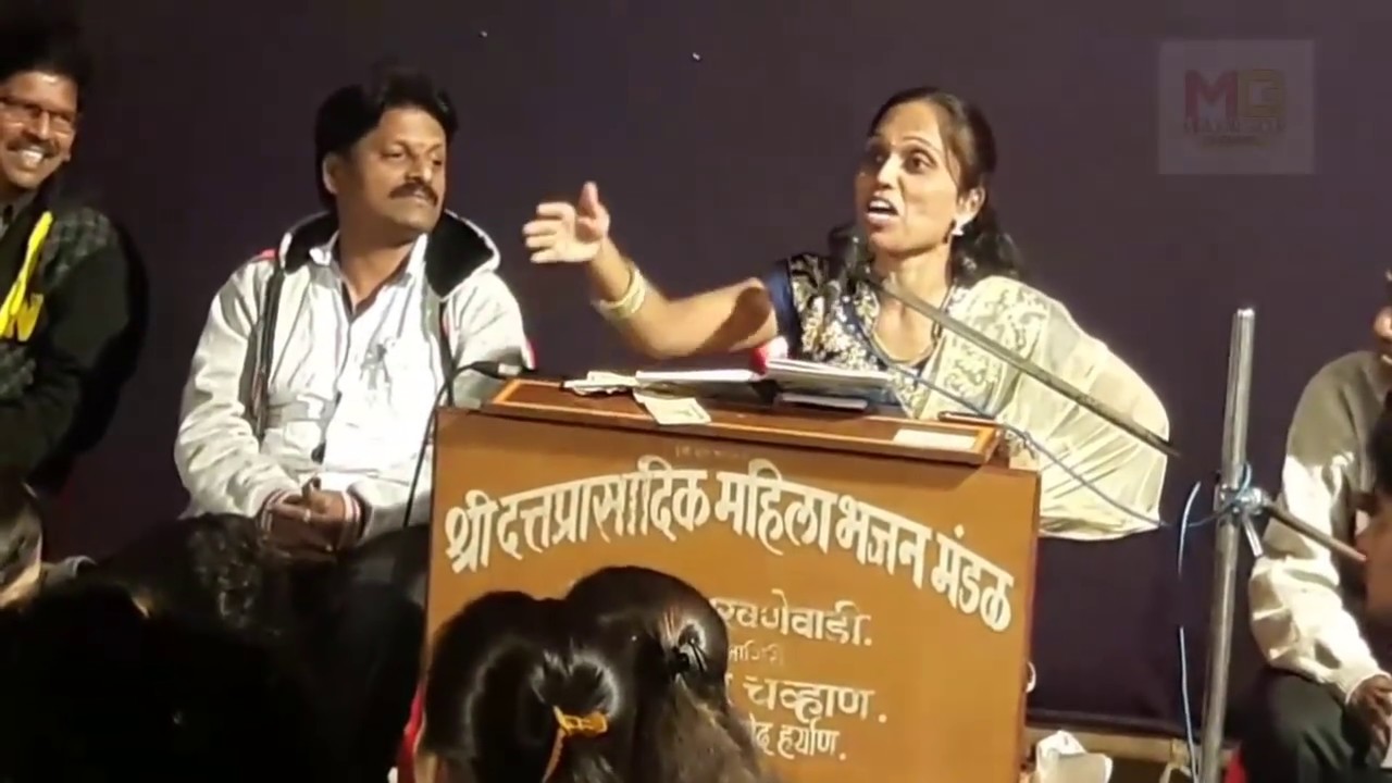 Mangala chavan | dabalbari samana | Rupa Pahata lochani | sandip pachange kanakavli | mirajkar group