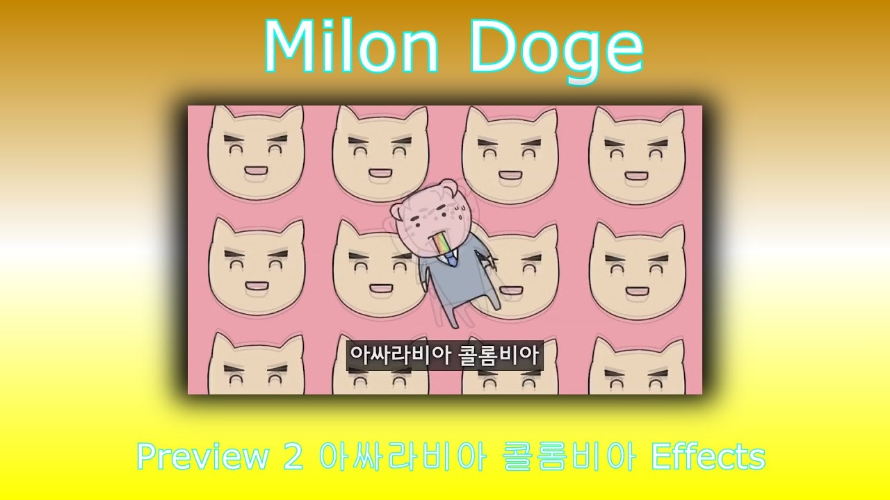 Preview 2 아싸라비아 콜롬비아 Effects