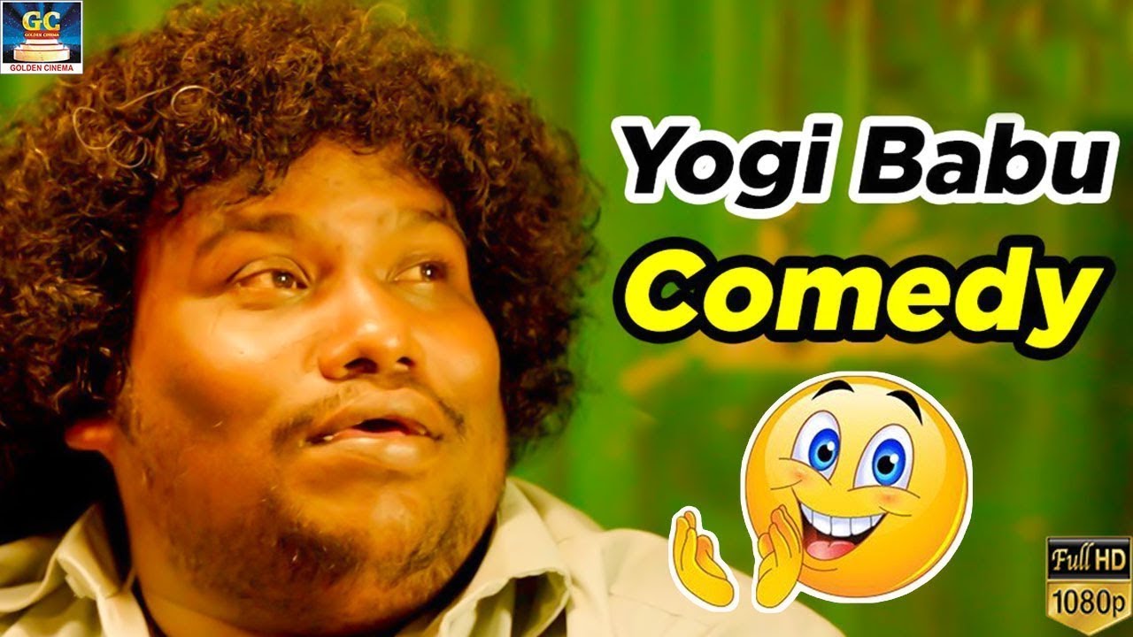 எங்க அம்மா குடுக்குற பாக்கெட்மணி காச வாங்கி நீ நல்ல உடம்ப தேத்திக்கிற | Yogi babu comedy | Iridiam
