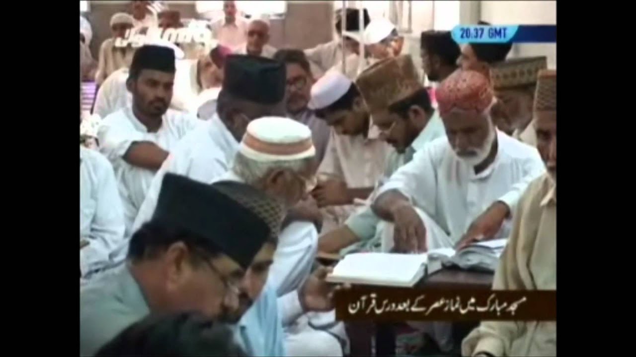 Ramadhan In Rabwah, Pakistan