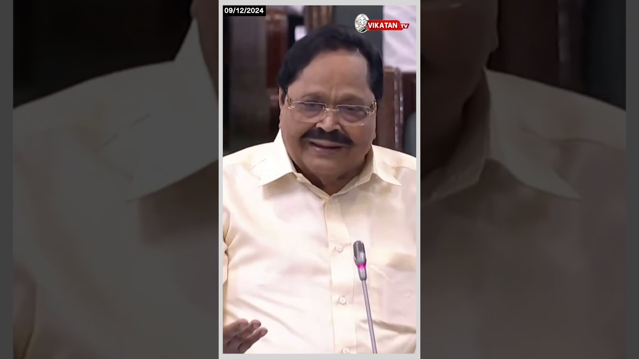 Duraimurugan vs EPS | TN Assembly