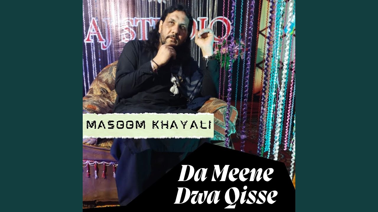 Da Meene Dwa Qisse