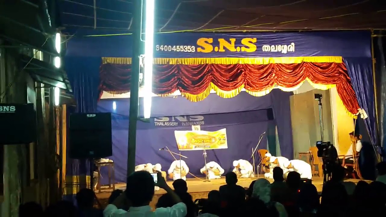 Duff mutt 2016-17 GHSS Kuthuparamba (kannur)