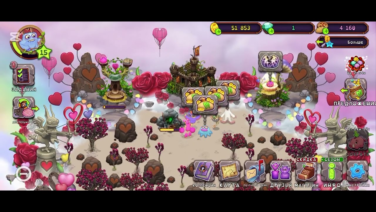Новичок в My Singing Monsters 