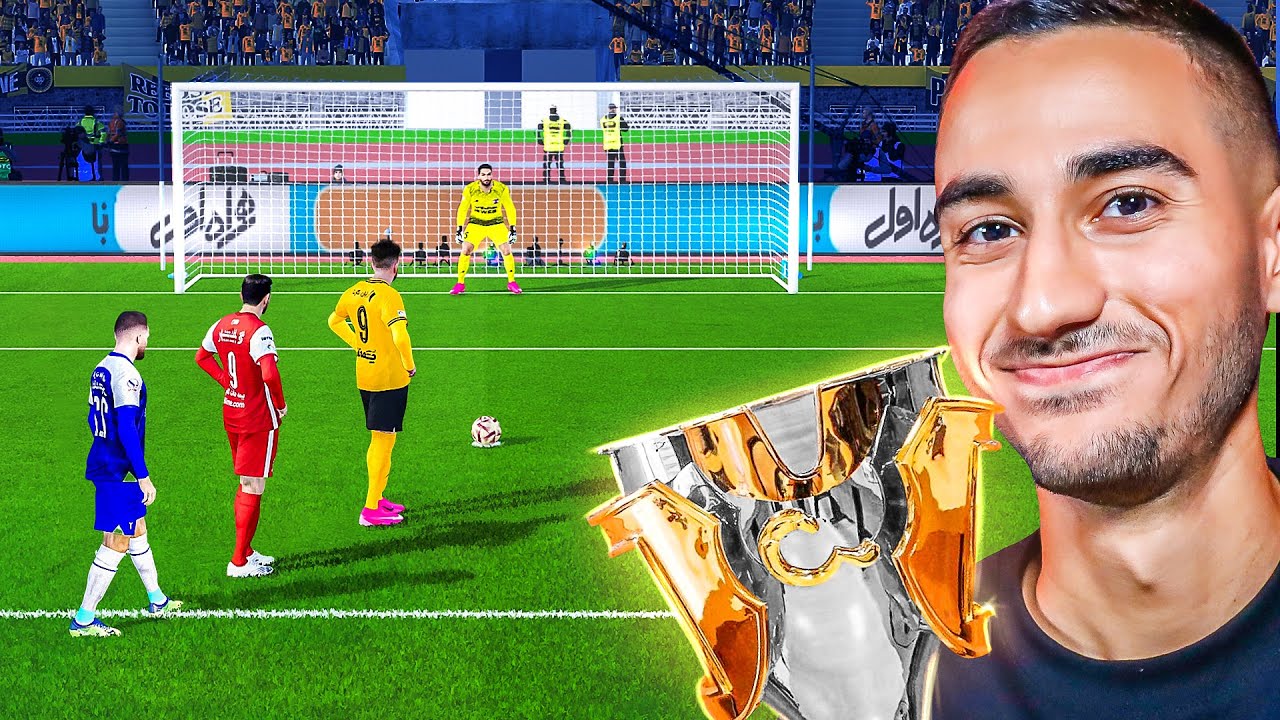 قهرمان لیگ برتر لو رفت!😱امسال کی قهرمان میشه؟🏆🤯