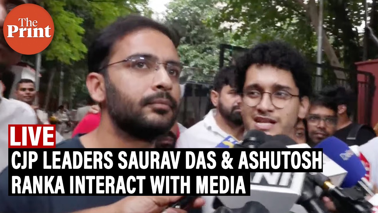 CJP leaders Saurav Das, Ashutosh Ranka & Ajinkya Shinde interact with media