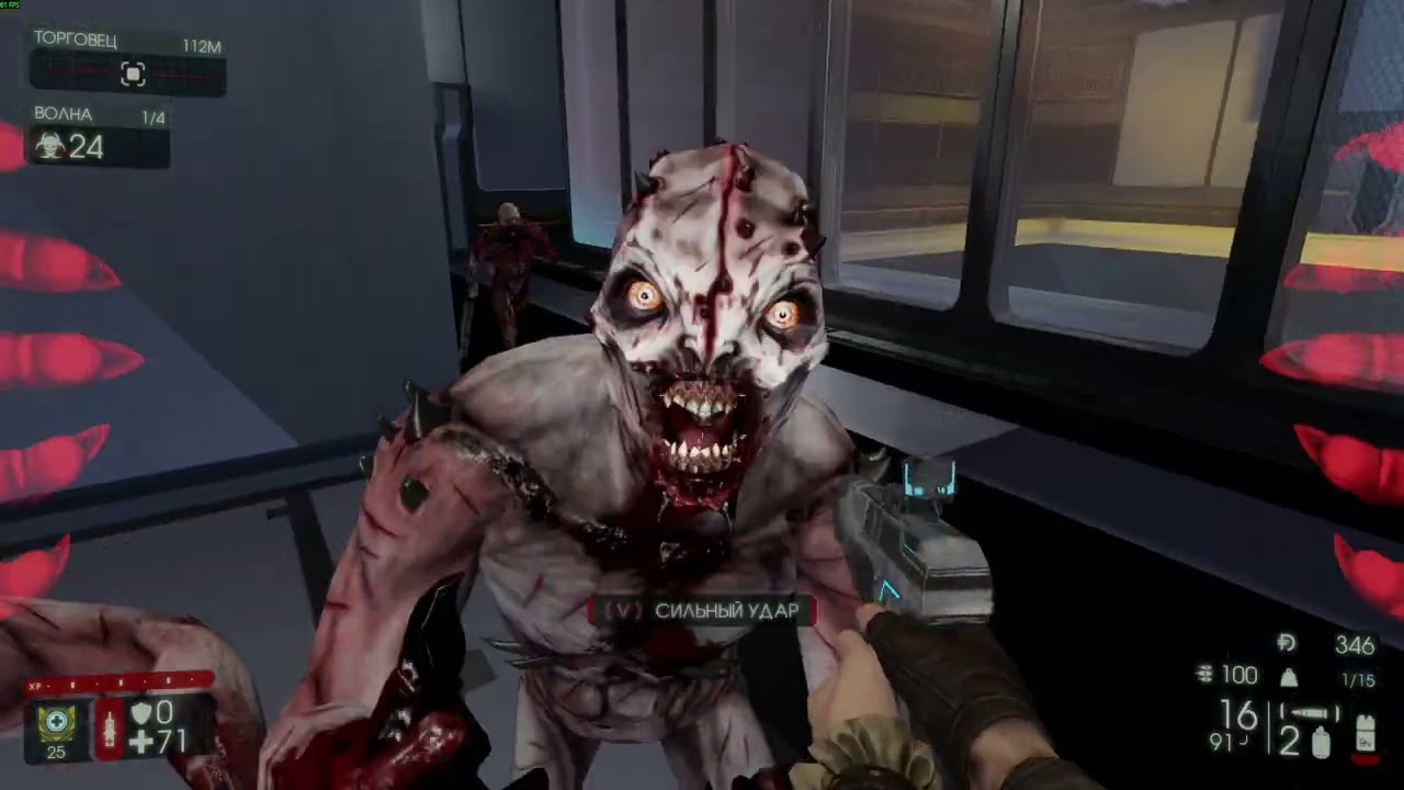 Killing Floor 2 - коллекционные предметы на карте "лунная база"