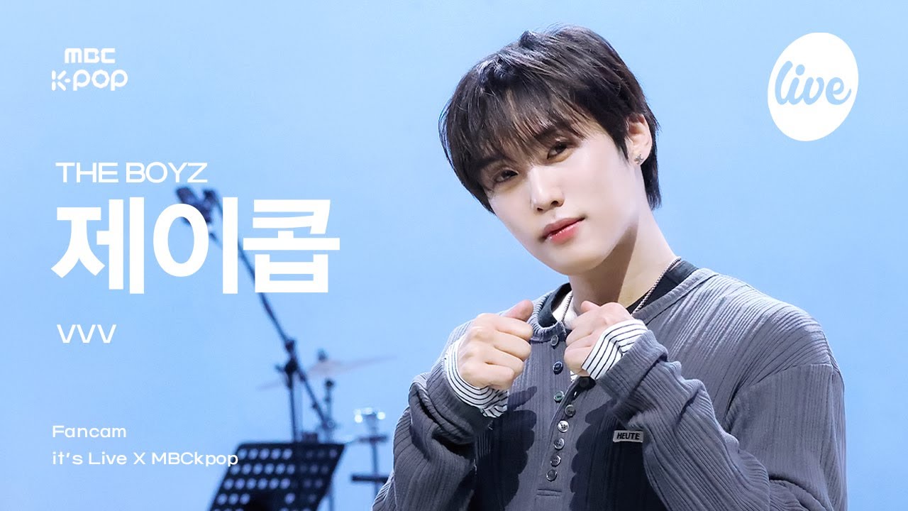 [#잇라직캠] THE BOYZ JACOB (더보이즈 제이콥) - VVV | it's Live X MBCkpop