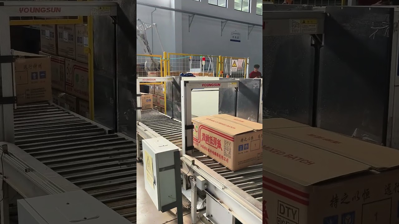 China&rsquo;s Automated Packing Machine is NEXT LEVEL(Unedited)#factorylife #b2b #factorydirect #wholesale