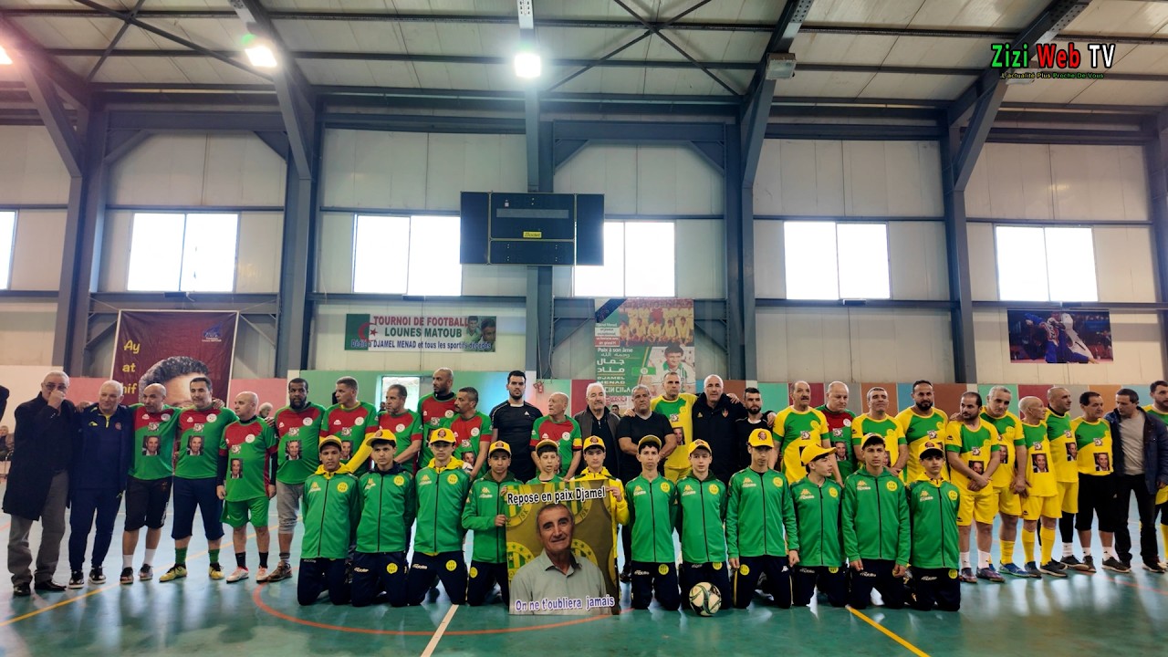 JSK - Tournoi Lounès Matoub De Foot En Salle En Hommage à Feu Djamel Menad … Partie 02 … Détails …