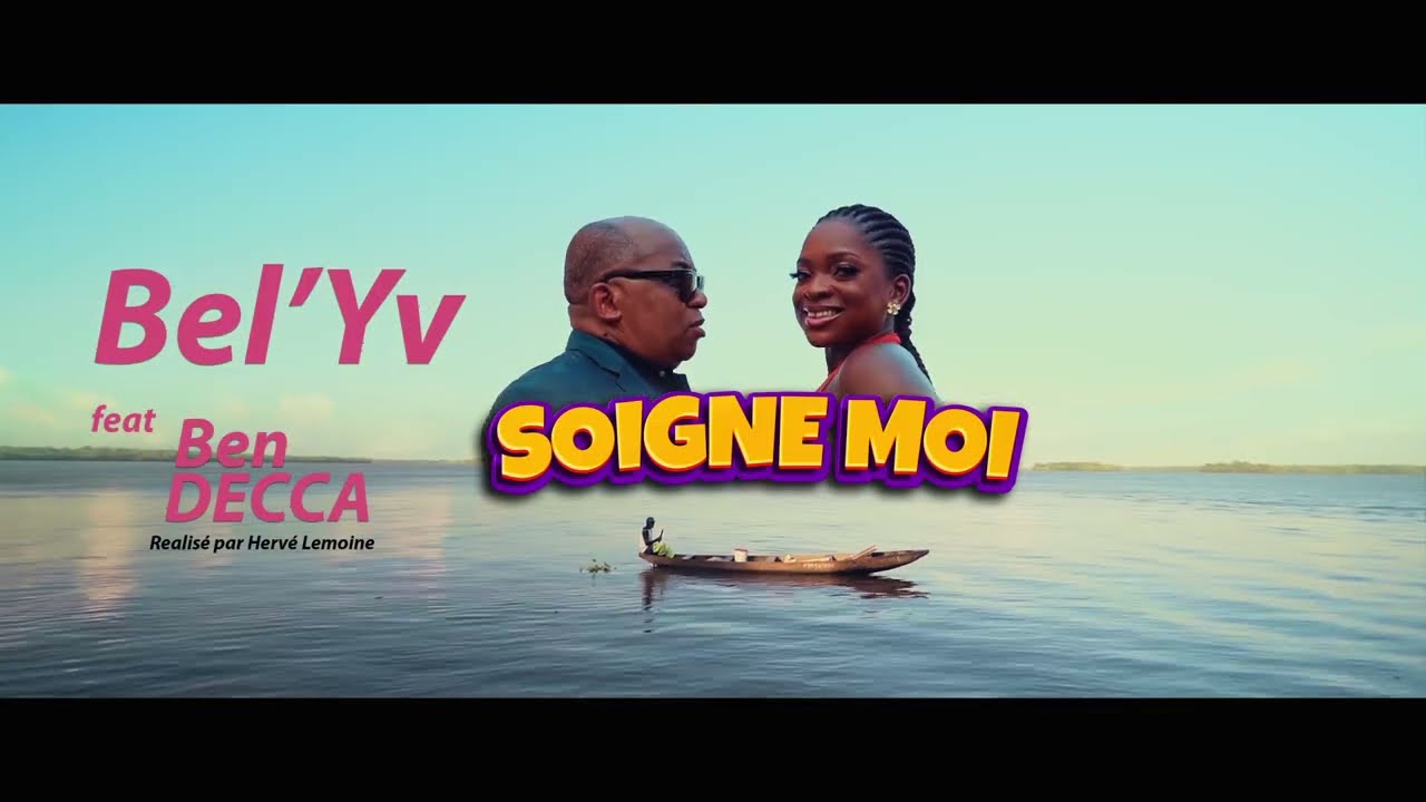 Bel'Yv - Soigne Moi Ft Ben Decca (Clip Officiel) Sensations Deluxe