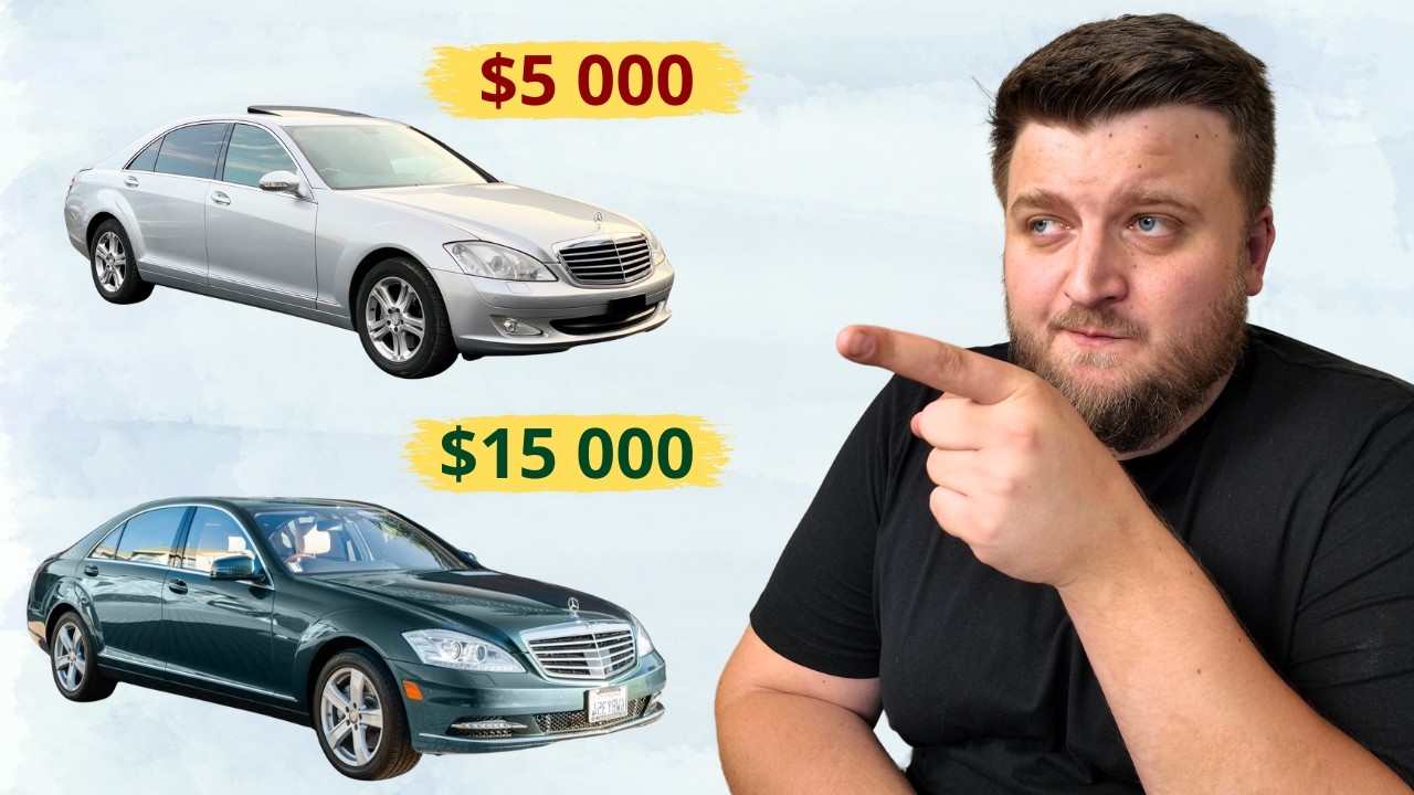 Почему бы не выбрать Mercedes S-класса W221?