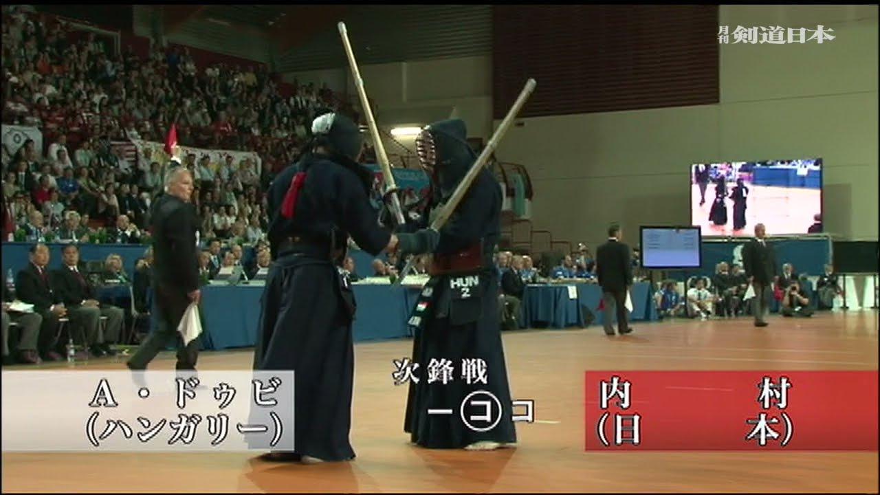 2012年世界大会「男子準決勝 Japan×Hungary」