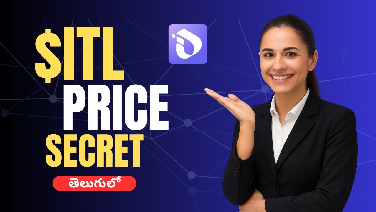 InterLink Crypto Explained + ATV (Average Transaction Value)  $ITL Token Price Secret? 🤯