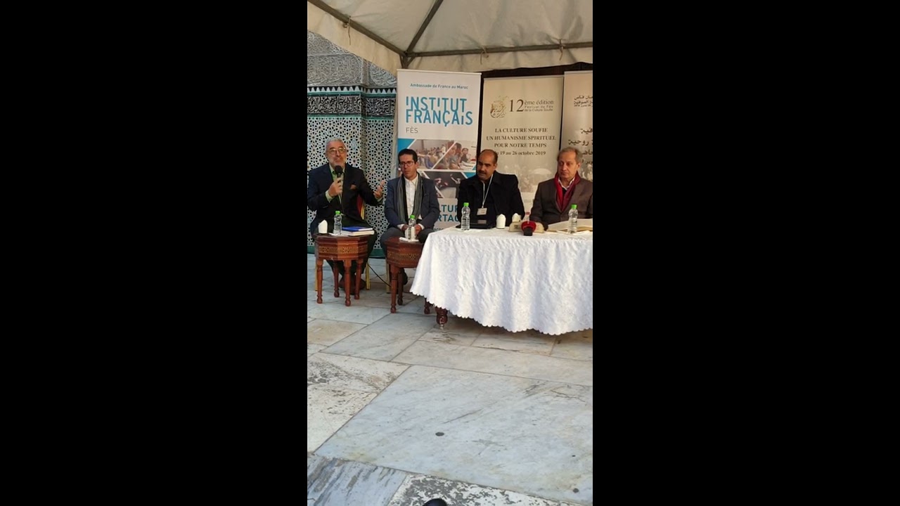 Al Bahr Al Madid, L'interprétation spirituelle du Coran selon Ibn Ajiba, Abdellah Cherif Ouazzani
