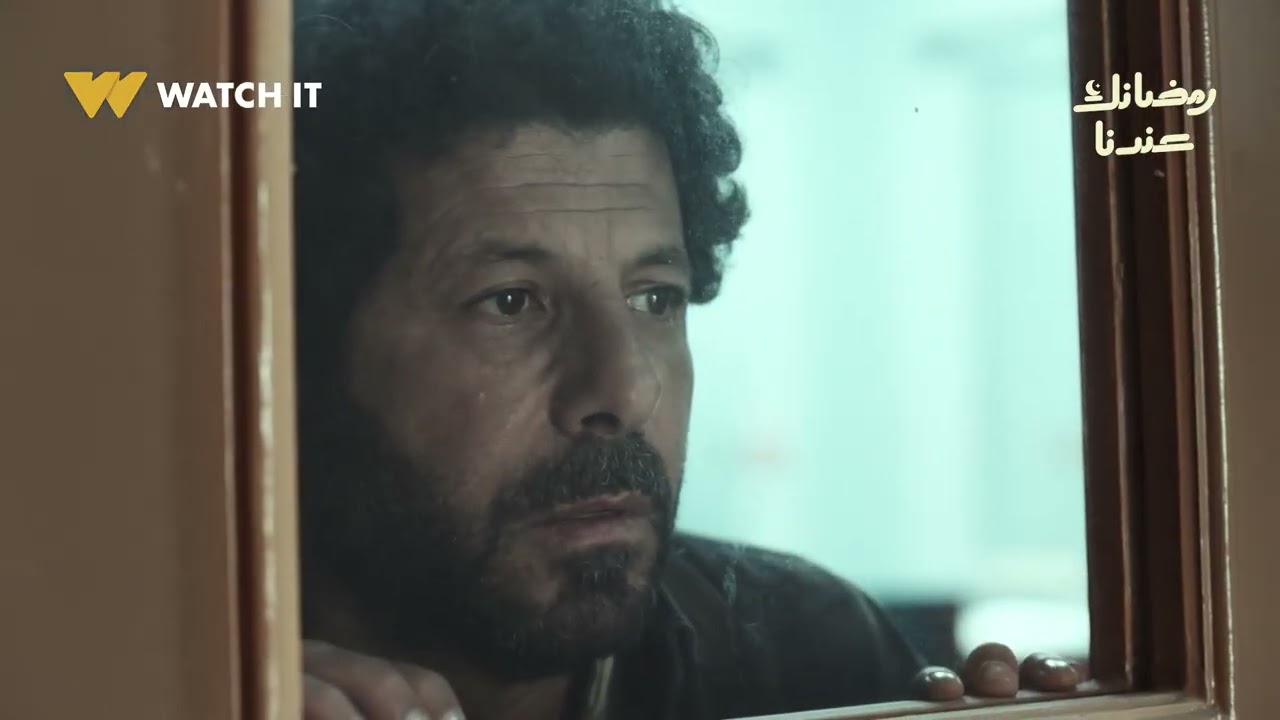 انتظروا مسلسل صحاب الارض في رمضان 2026 🌙