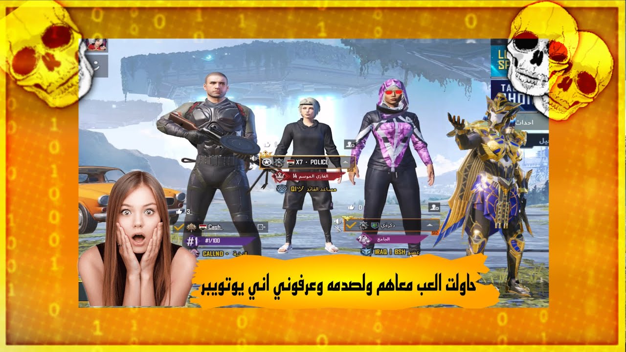 اول فيديو بتاريخ اليوتويب 😱يعرفوني اني يوتويبر😎وطلبو مني انشر الفيديو ع يوتويب❤️