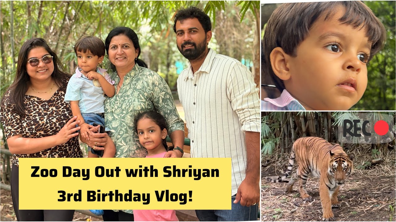 श्रीयानचा 3 वाढदिवस | Katraj Zoo Vlog | Nature & Animal Day Out l Pune Kid's Friendly Place 🐅🐘