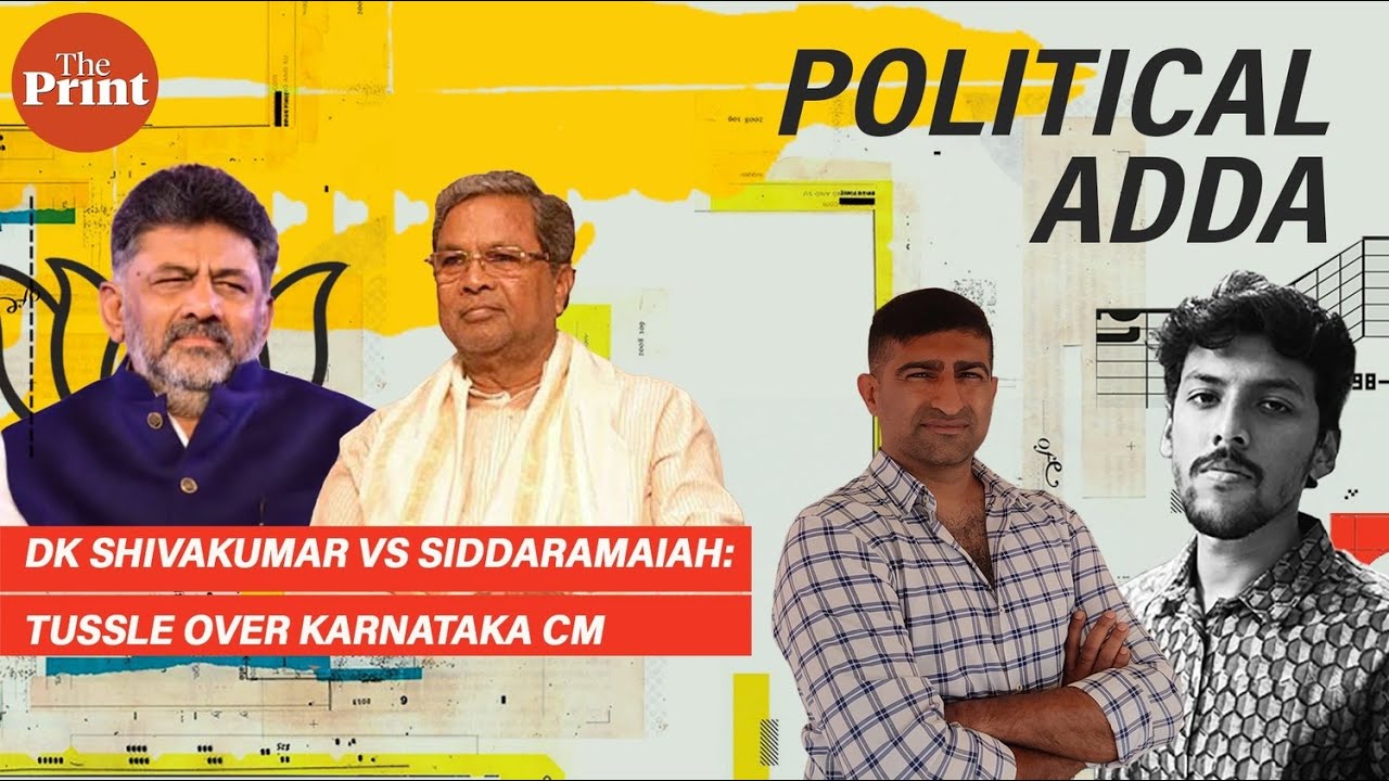 DK Shivakumar Vs Siddaramaiah: Speculation over Karnataka CM post and what's next for Congress