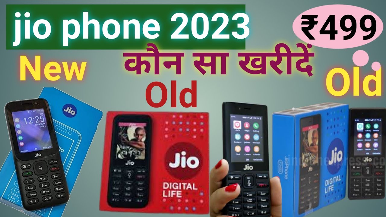jio phone 3 booking unboxing and review | Comparison | full detail |how to buy jio phone 2023