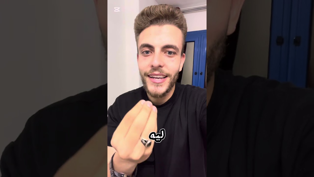 الطرحة اللي بقت موضة..للي فاكرين نفسهم محجبات👰‍♂️🤷‍♂️ #الطرحة #الموضة #البنات 