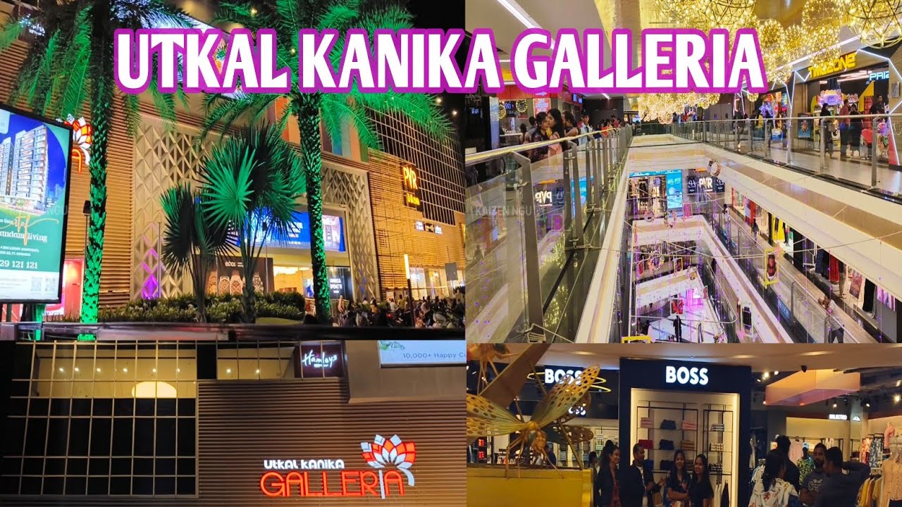 Galleria Mall || Bhubaneswar || Utkal Kanika Galleria Mall || Best Mall In BBSR || Kalpana Square