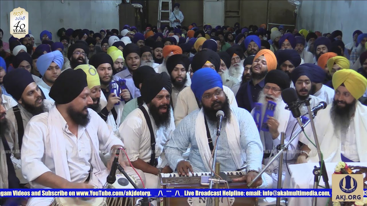 017 Amritsar April2018 ThuEve AK Bhai Anantvir Singh Jee LosAngeles
