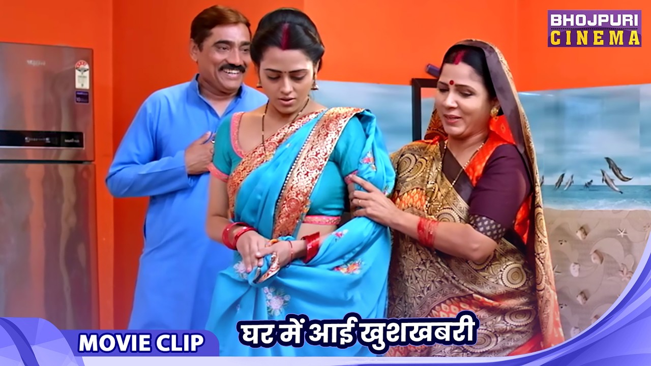 Vardaan Banal Abhishap BaMayee - घर में आई खुशखबरी - ShubhiSharma, RichaDixit