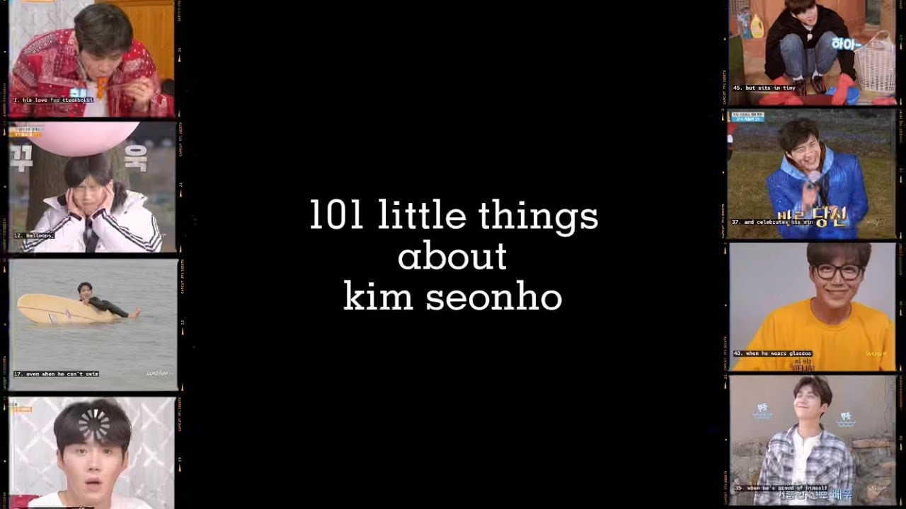 101 Little Things about Kim Seon Ho