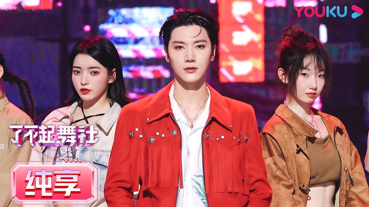 TEN's rhythmic dance is sensational in the second public performance
